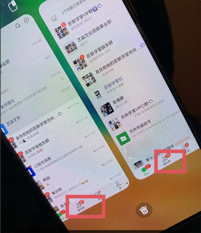 9876c9a3f320231018024102.jpg 价值1980口播工具分享日引300+创业粉实操教程