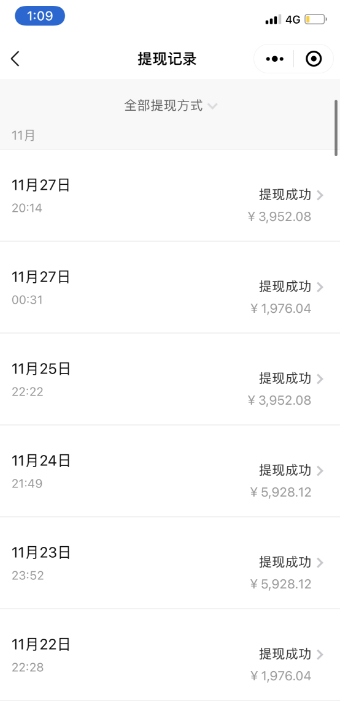 d9b6f4554e20240112223548.png 24年最新知乎洗稿日引200+创业粉“割韭菜”日稳定变现5000+实操教程