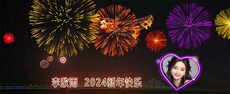 外面收费699的ae半无人直播，半小时学会，日入500+，当天出结果速创网赚项目-副业赚钱-互联网创业-资源整合速创园