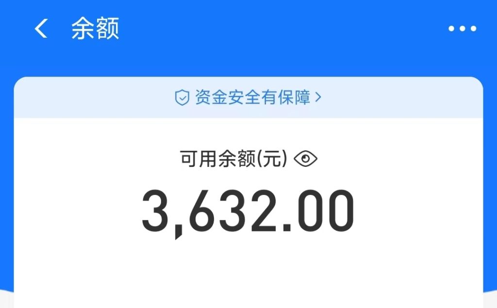 f99687dd7120240126101232-1024x635-1.jpg 摩托车越野无人直播,高人气高停留,下白轻松日入500+