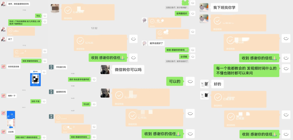 fb5c81ed3a20240111033011-1024x492-1.png 动画一刀剪项目,一分钟一条原创,流量爆炸,一个月收徒28个,小白轻松上手