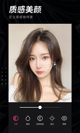 轻图app v5.2.41安卓版速创网赚项目-副业赚钱-互联网创业-资源整合速创园