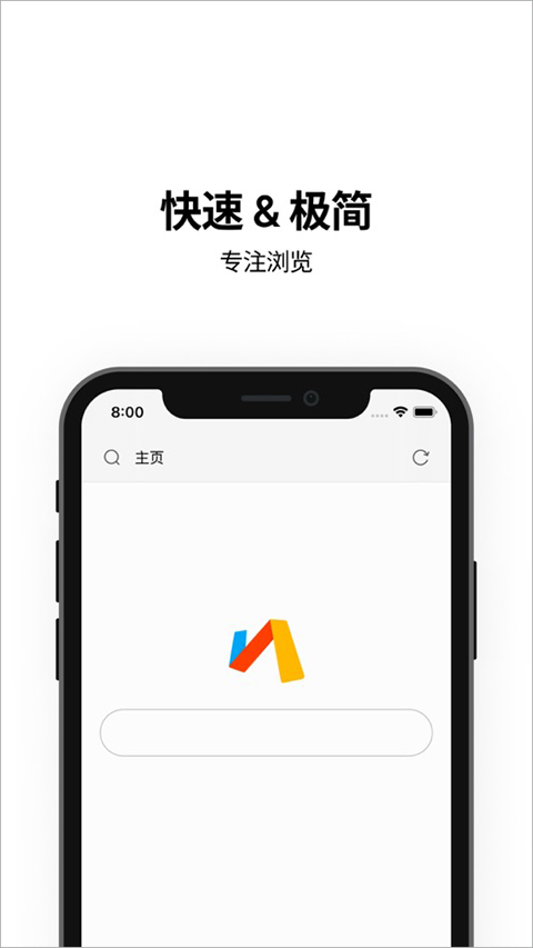 via浏览器ios版 v1.5.6官方版速创网赚项目-副业赚钱-互联网创业-资源整合速创园