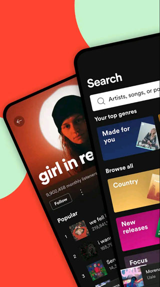 spotify苹果版速创网赚项目-副业赚钱-互联网创业-资源整合速创园