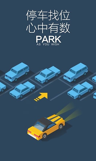 百度CarLife+苹果版 v8.2.4速创网赚项目-副业赚钱-互联网创业-资源整合速创园