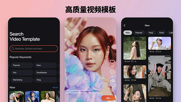 巧影苹果手机版 v7.4.11(2138)官方版速创网赚项目-副业赚钱-互联网创业-资源整合速创园