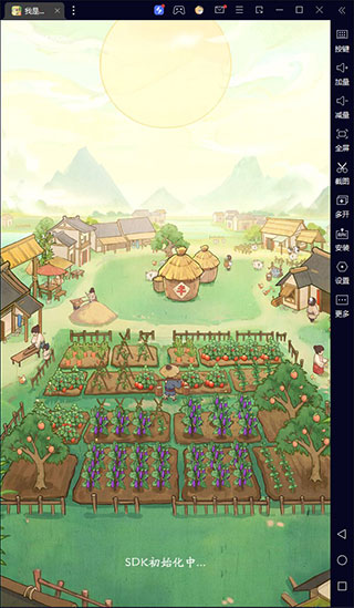 我是大东家电脑版 v1.2.609速创网赚项目-副业赚钱-互联网创业-资源整合速创园